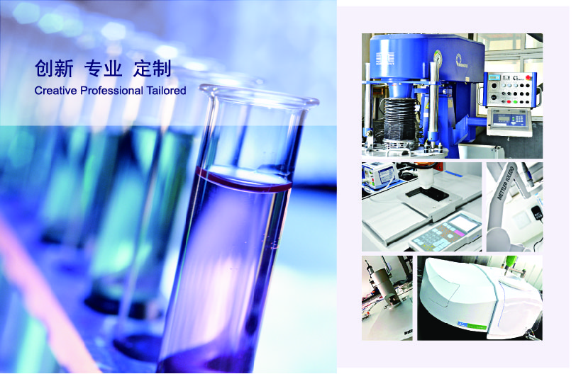 a2-february-rd%e8%bd%ac%e6%9b%b2-02